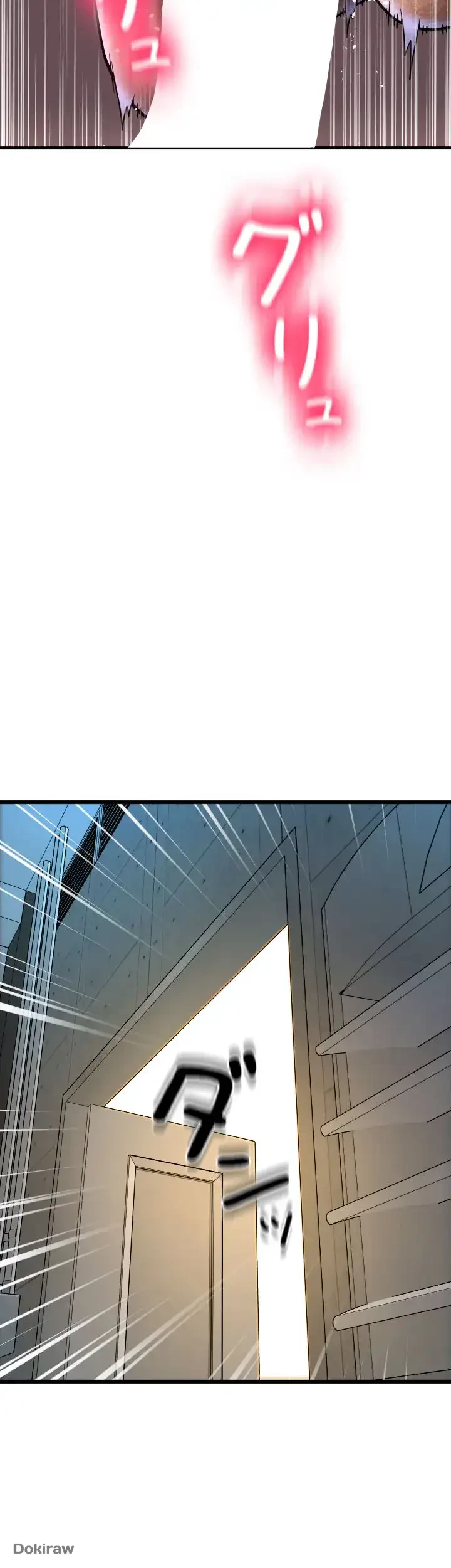 出すまでお支払い完了しません 第68話 - 24