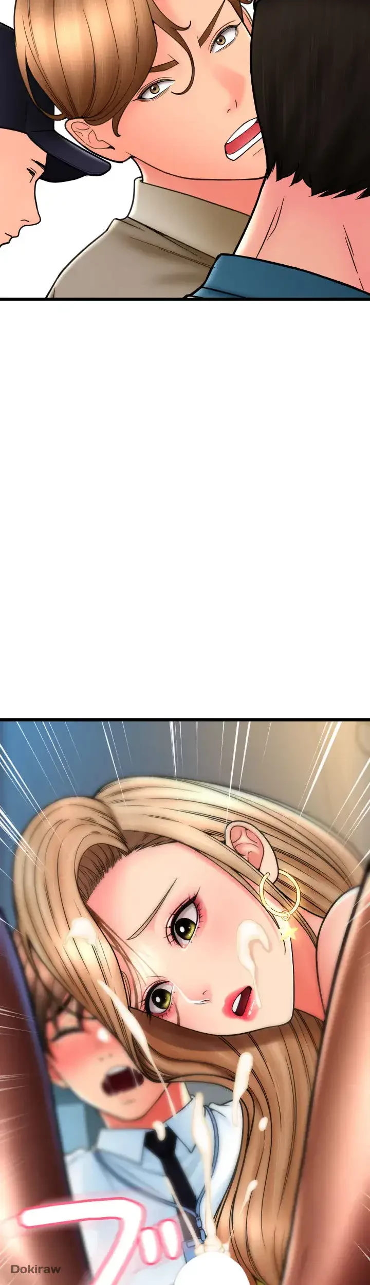出すまでお支払い完了しません 第68話 - 36