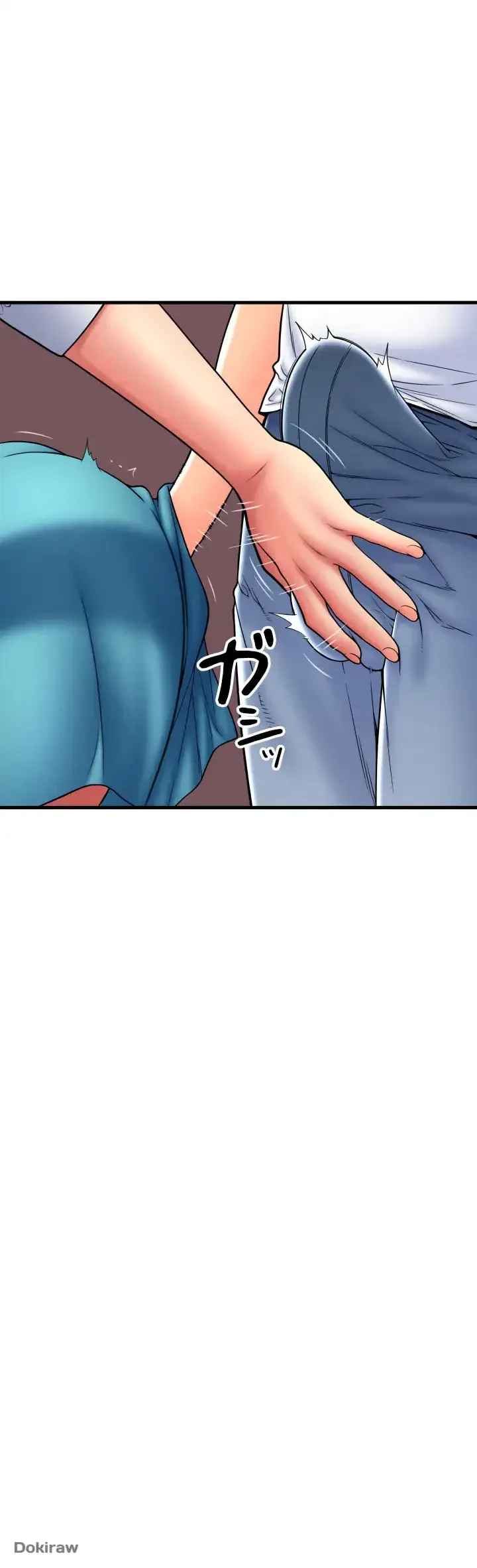 出すまでお支払い完了しません 第70話 - 25