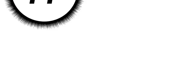 一番おいしいお姉さん 第6話 - 4