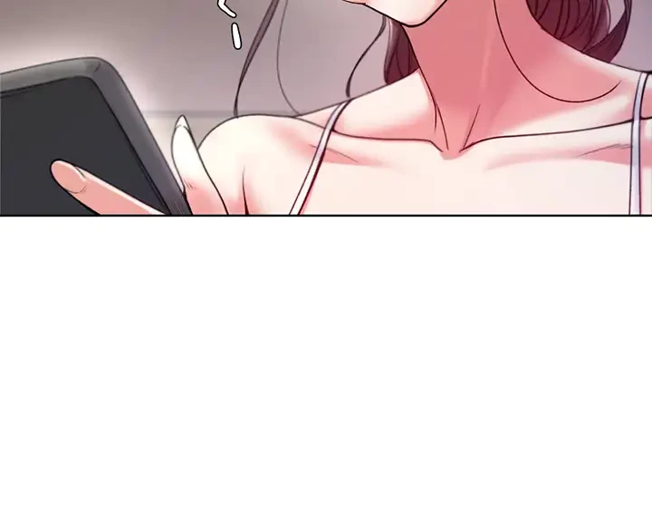 一番おいしいお姉さん 第7話 - 8