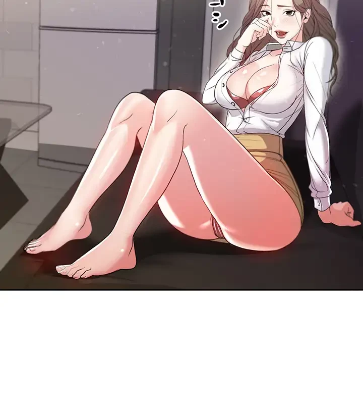 一番おいしいお姉さん 第7話 - 25