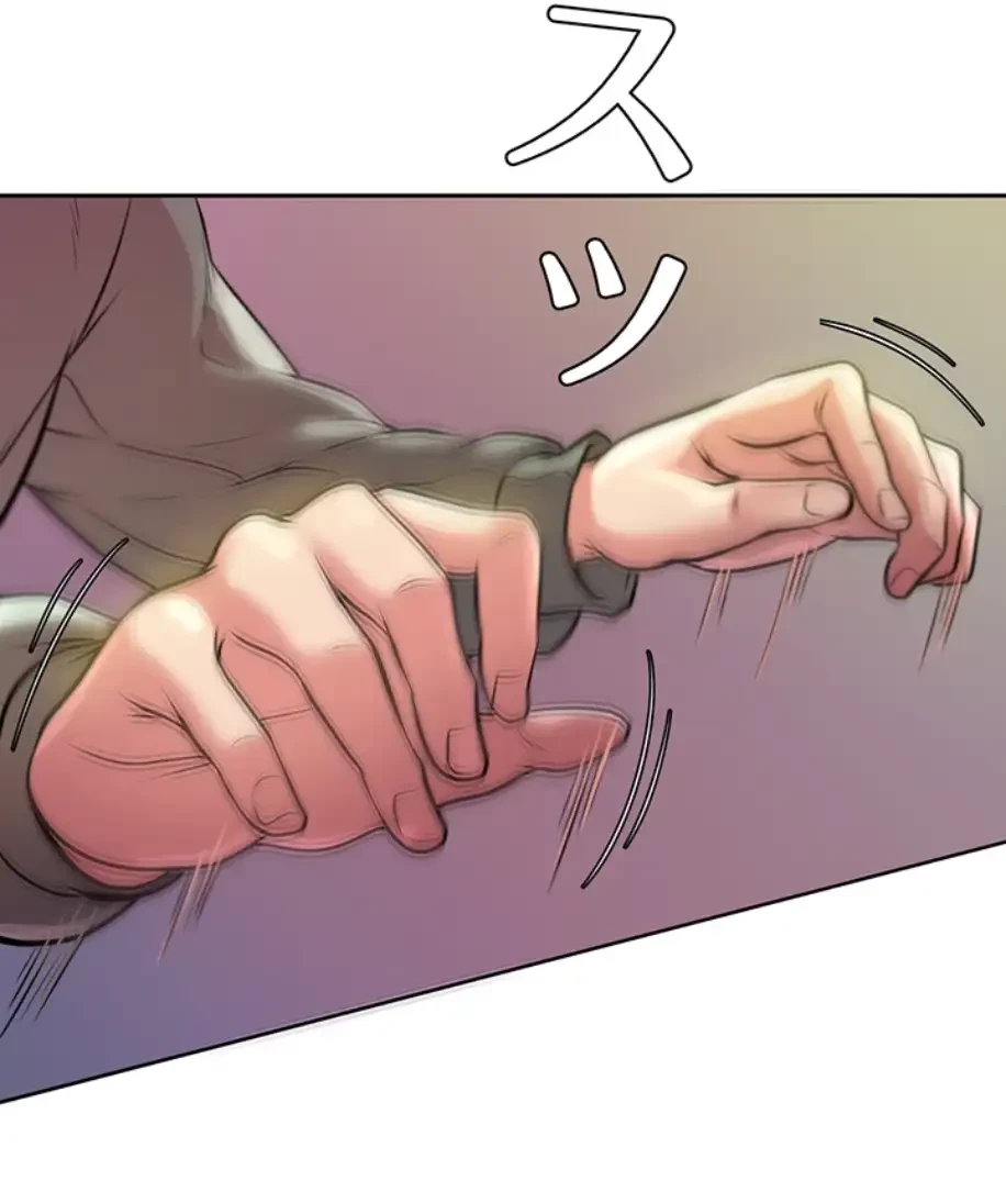 一番おいしいお姉さん 第10話 - 22