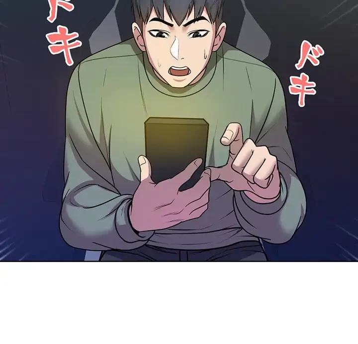 一番おいしいお姉さん 第12話 - 19