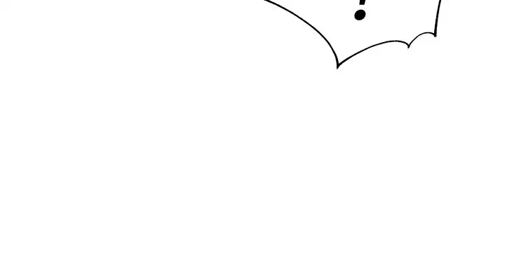 一番おいしいお姉さん 第16話 - 7