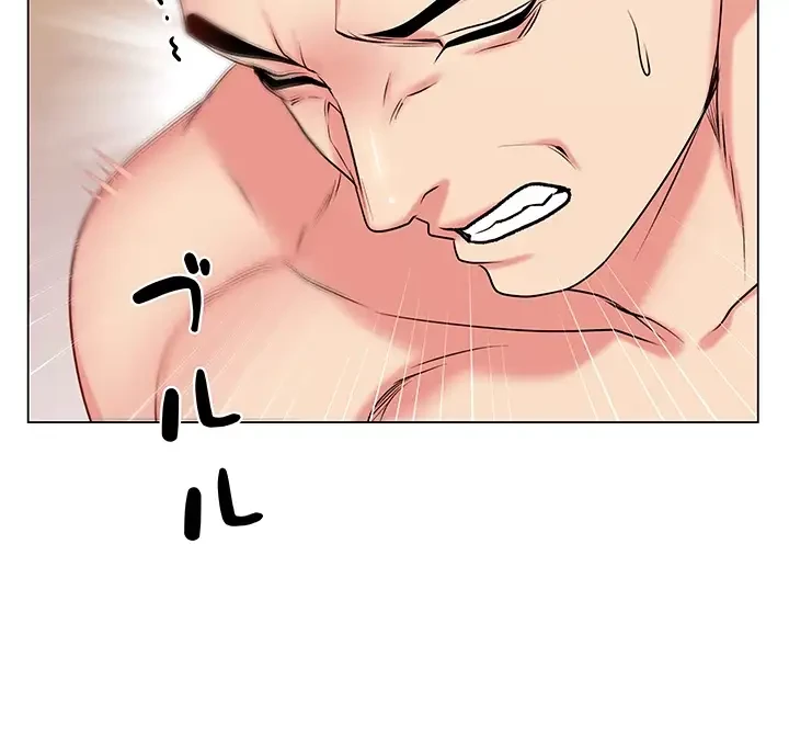 一番おいしいお姉さん 第21話 - 22