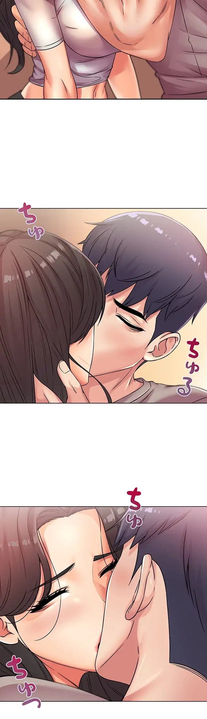 一番おいしいお姉さん 第34話 - 5
