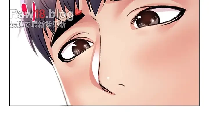 一番おいしいお姉さん 第34話 - 7