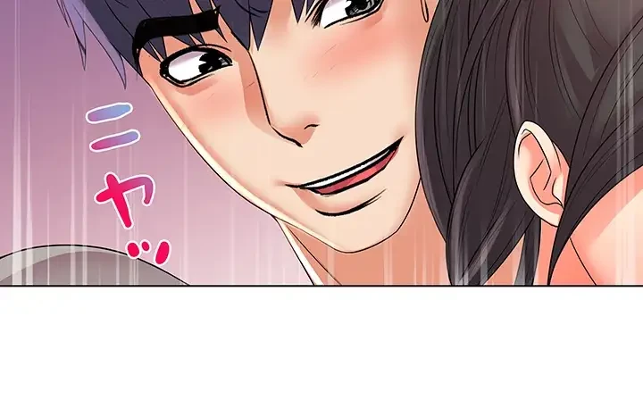 一番おいしいお姉さん 第38話 - 18