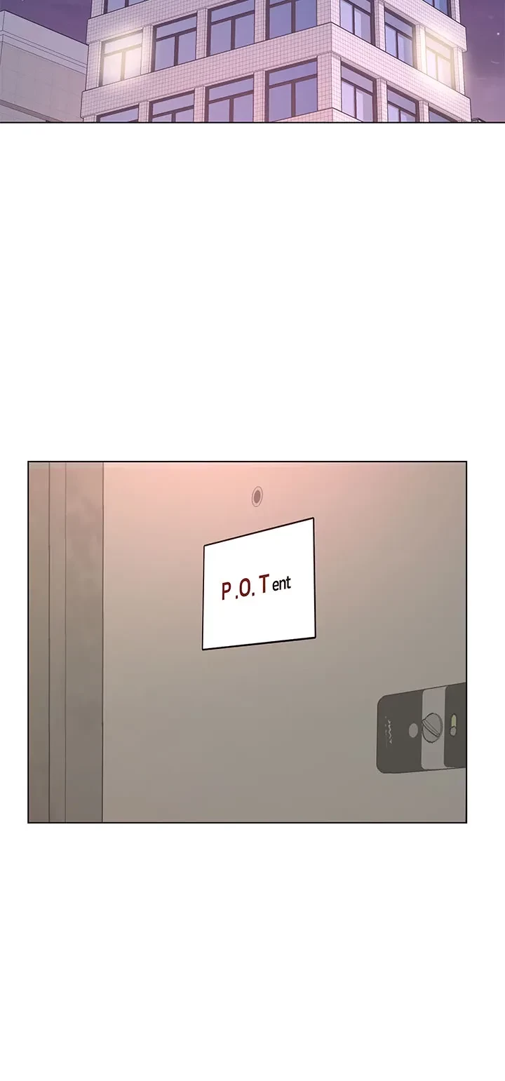一番おいしいお姉さん 第60話 - 3