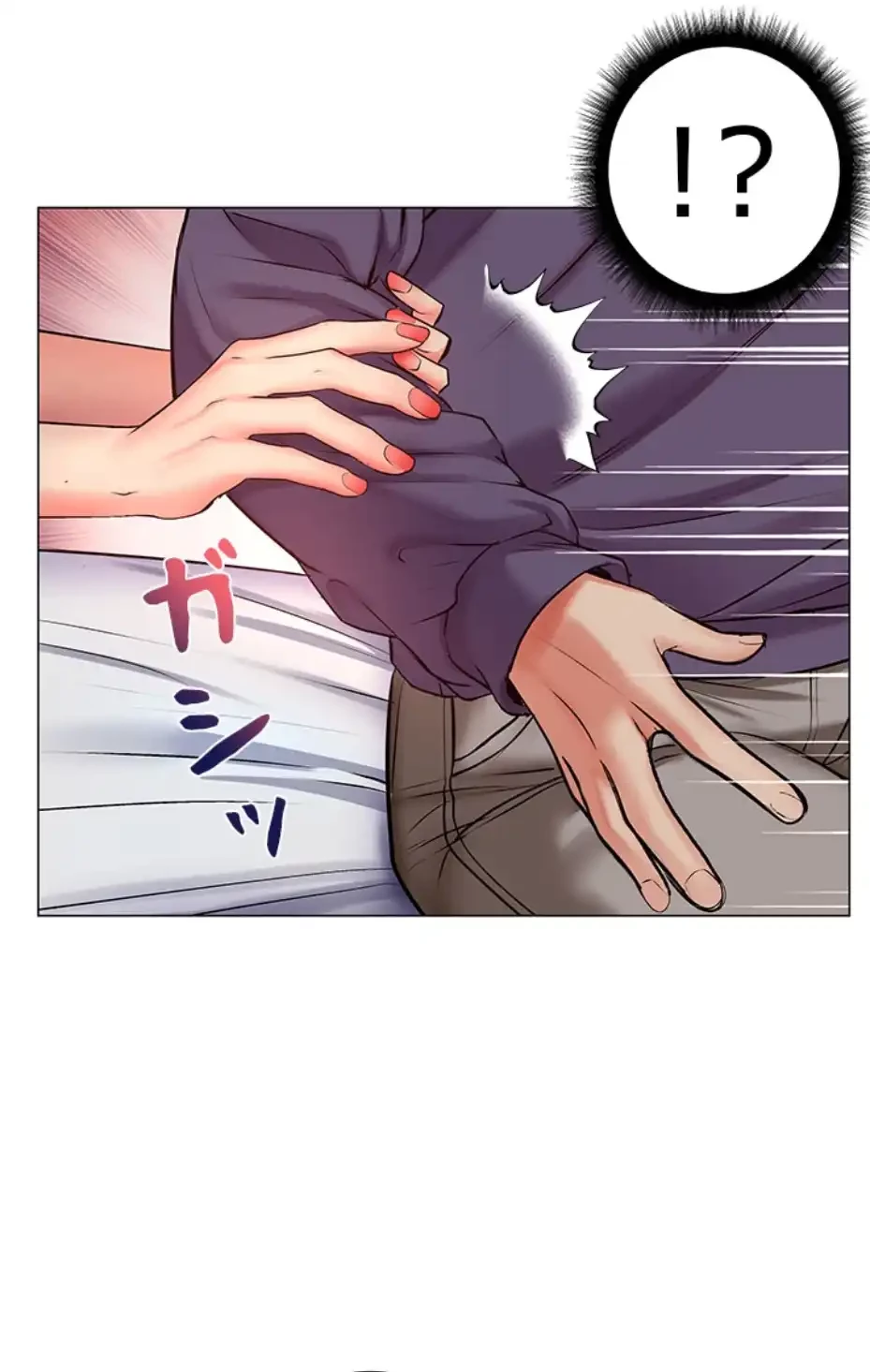 一番おいしいお姉さん 第63話 - 29