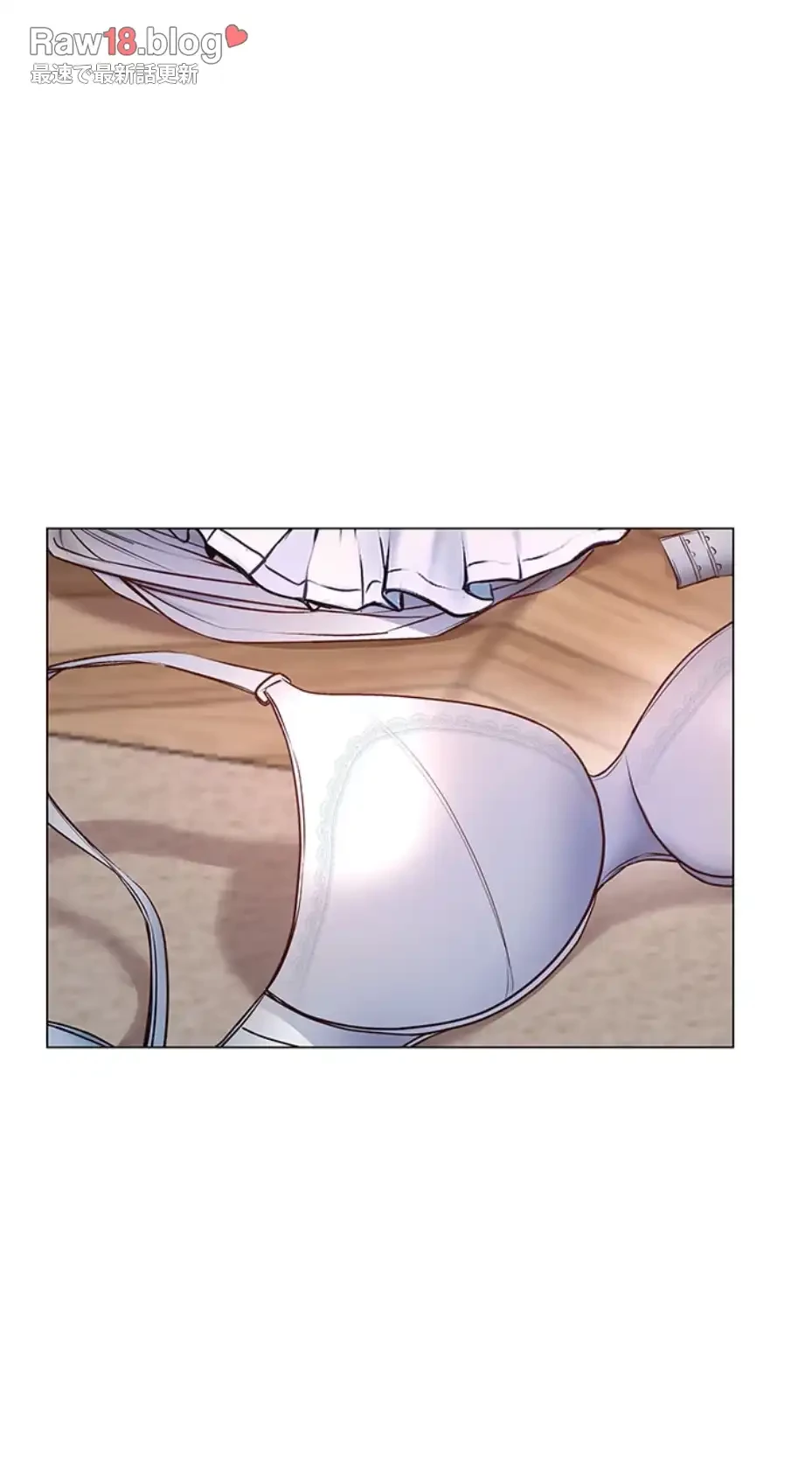 一番おいしいお姉さん 第65話 - 28