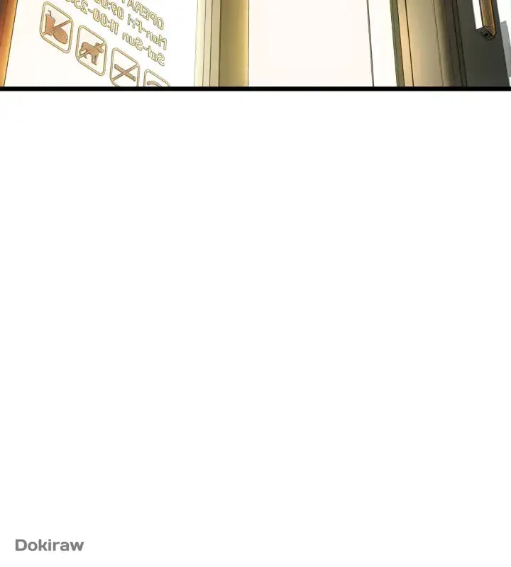 出すまでお支払い完了しません 第81話 - 33