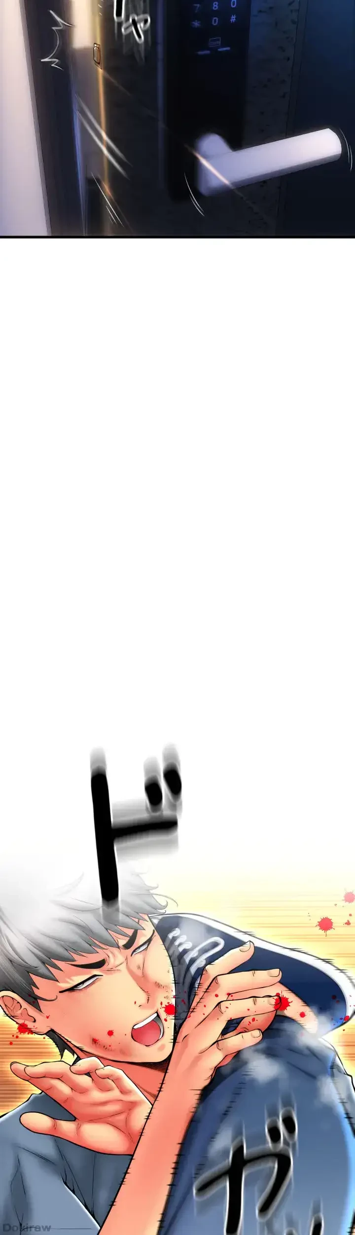 出すまでお支払い完了しません 第84話 - 17
