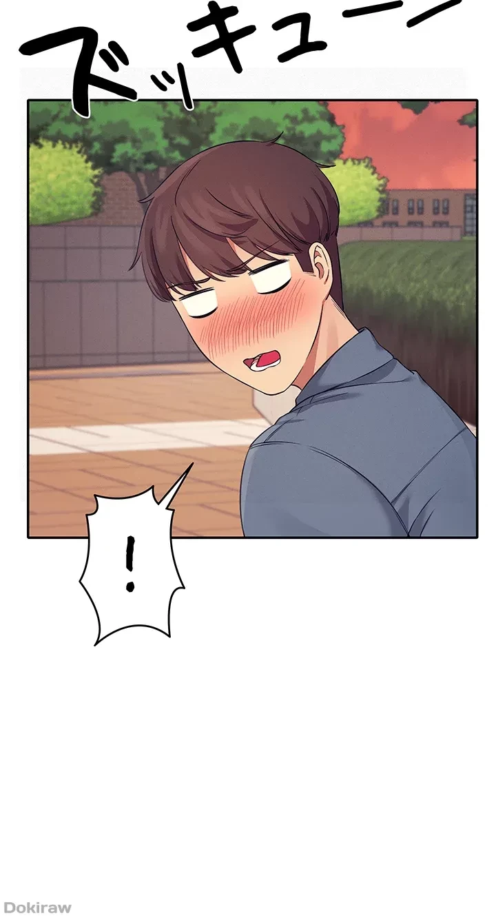 工学ヘヴン 第6話 - 25