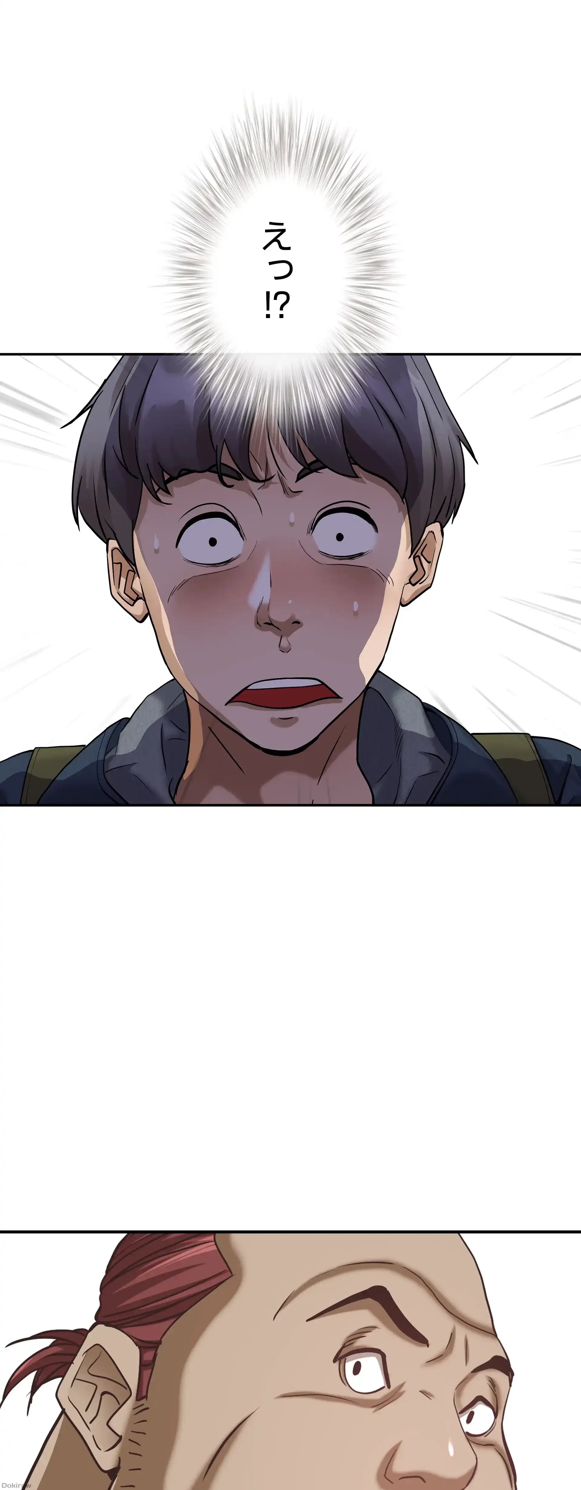 下宿物語 第6話 - 1