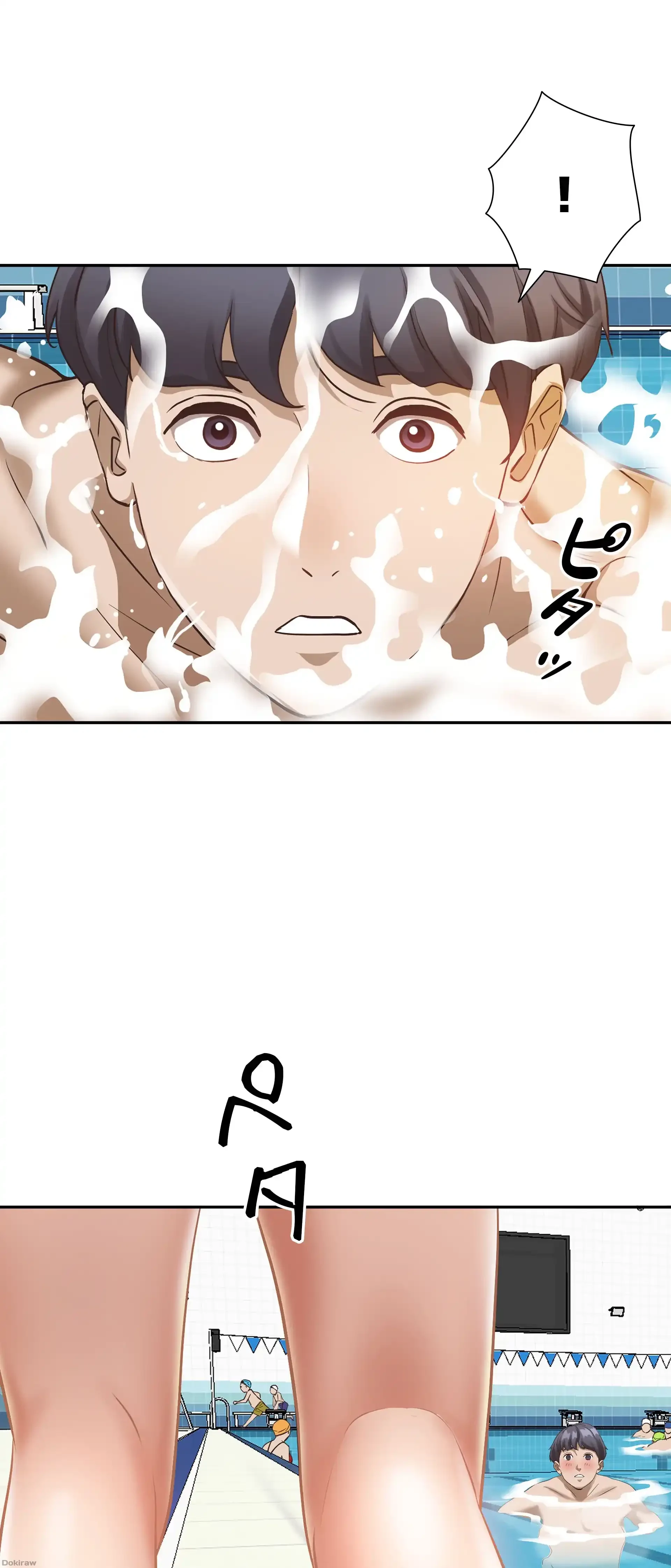 下宿物語 第6話 - 53