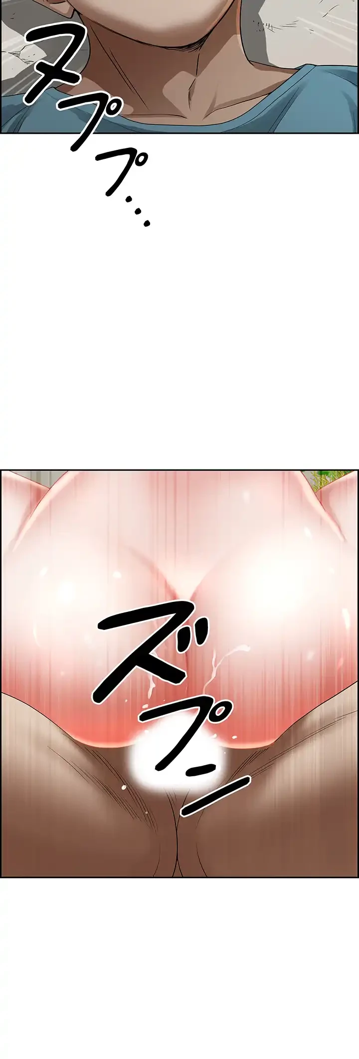 下宿物語 第69話 - 40