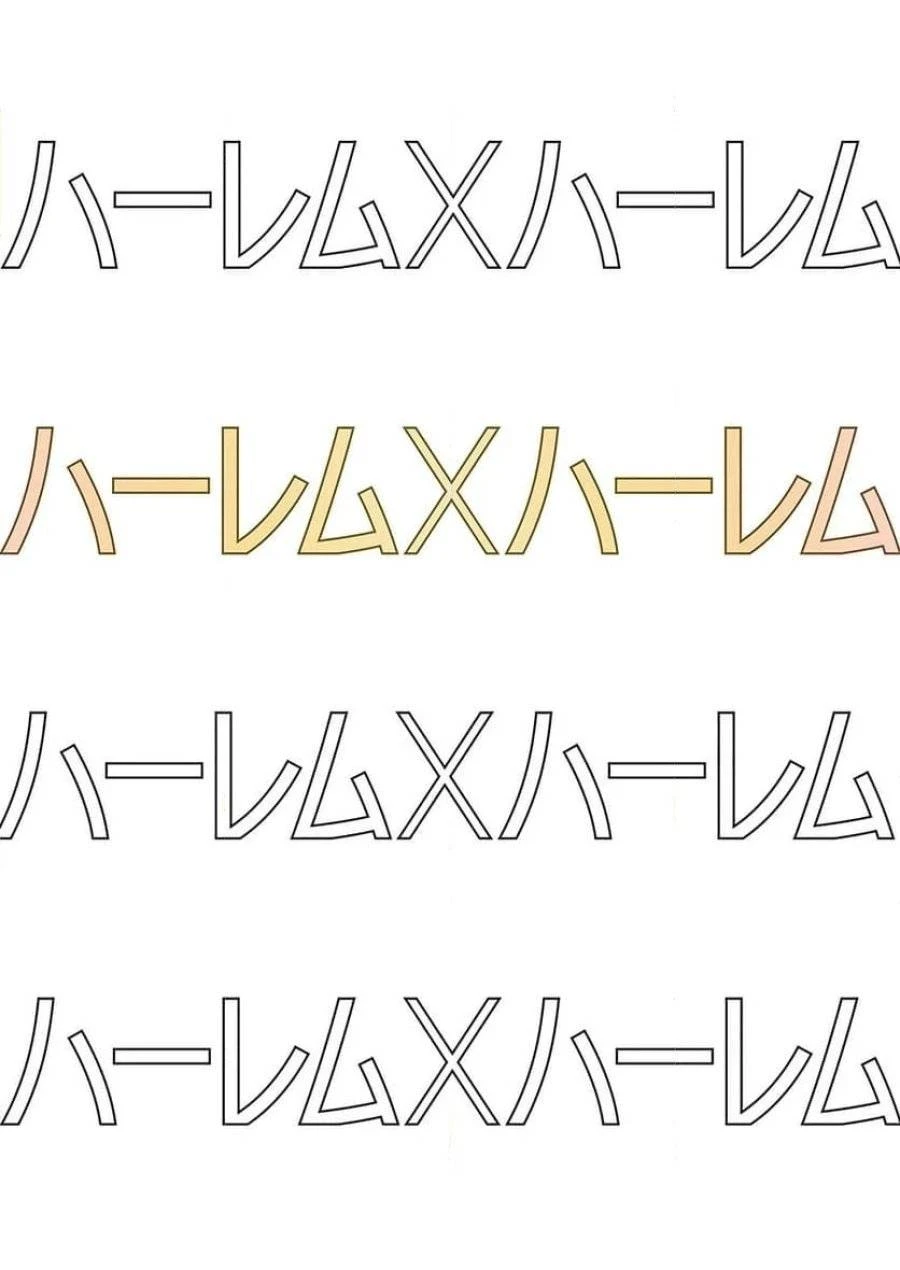 ハーレム×ハーレム 第9話 - 23