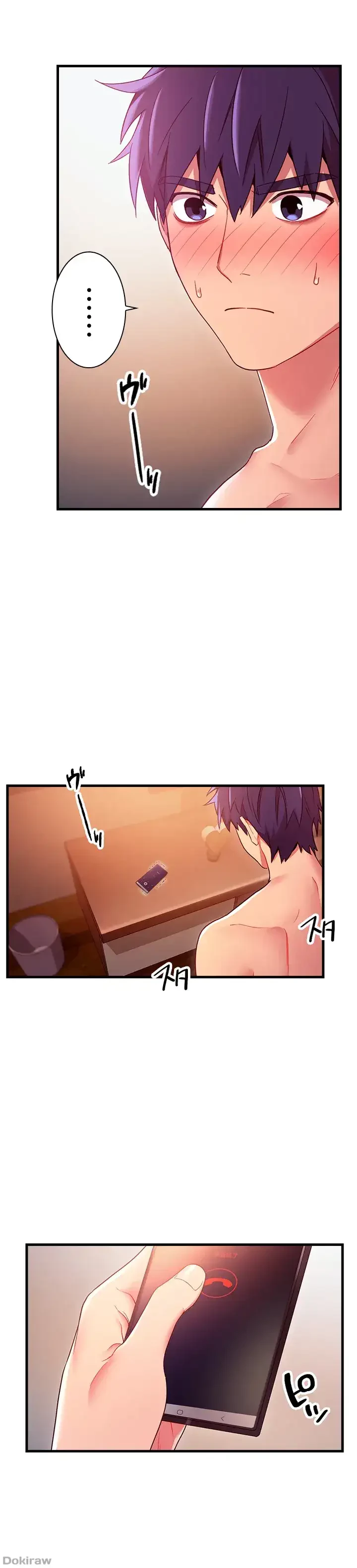 ハーレム×ハーレム 第11話 - 8