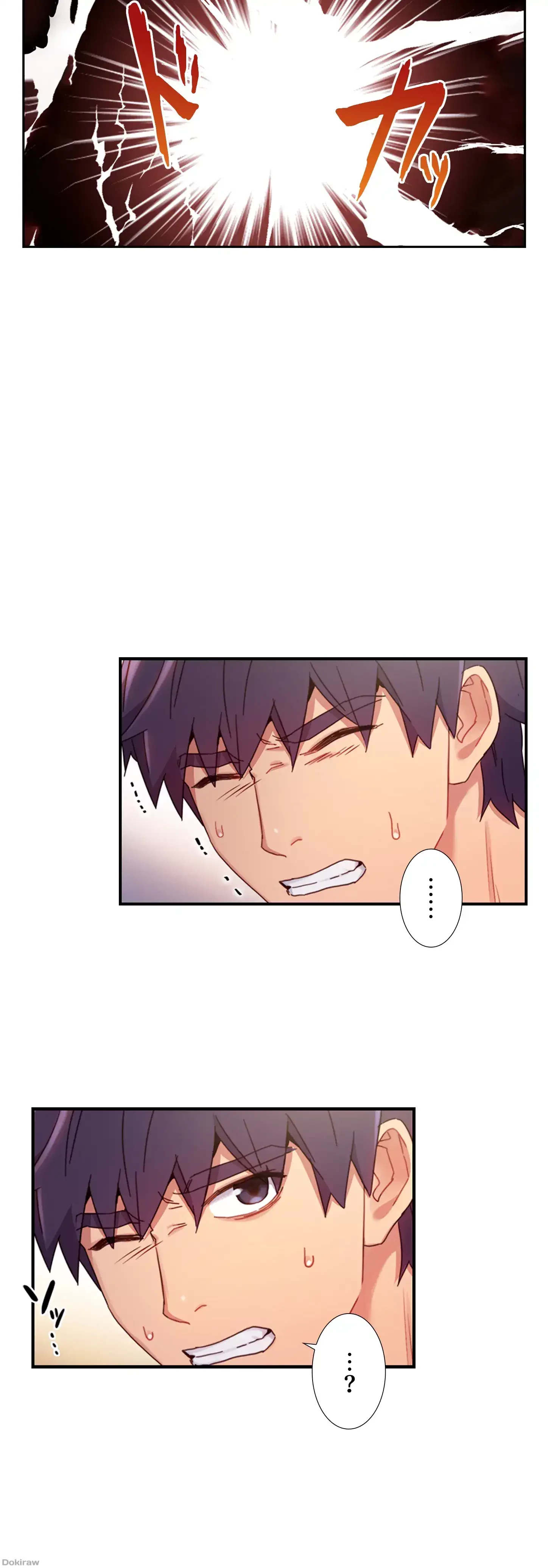 ハーレム×ハーレム 第14話 - 9