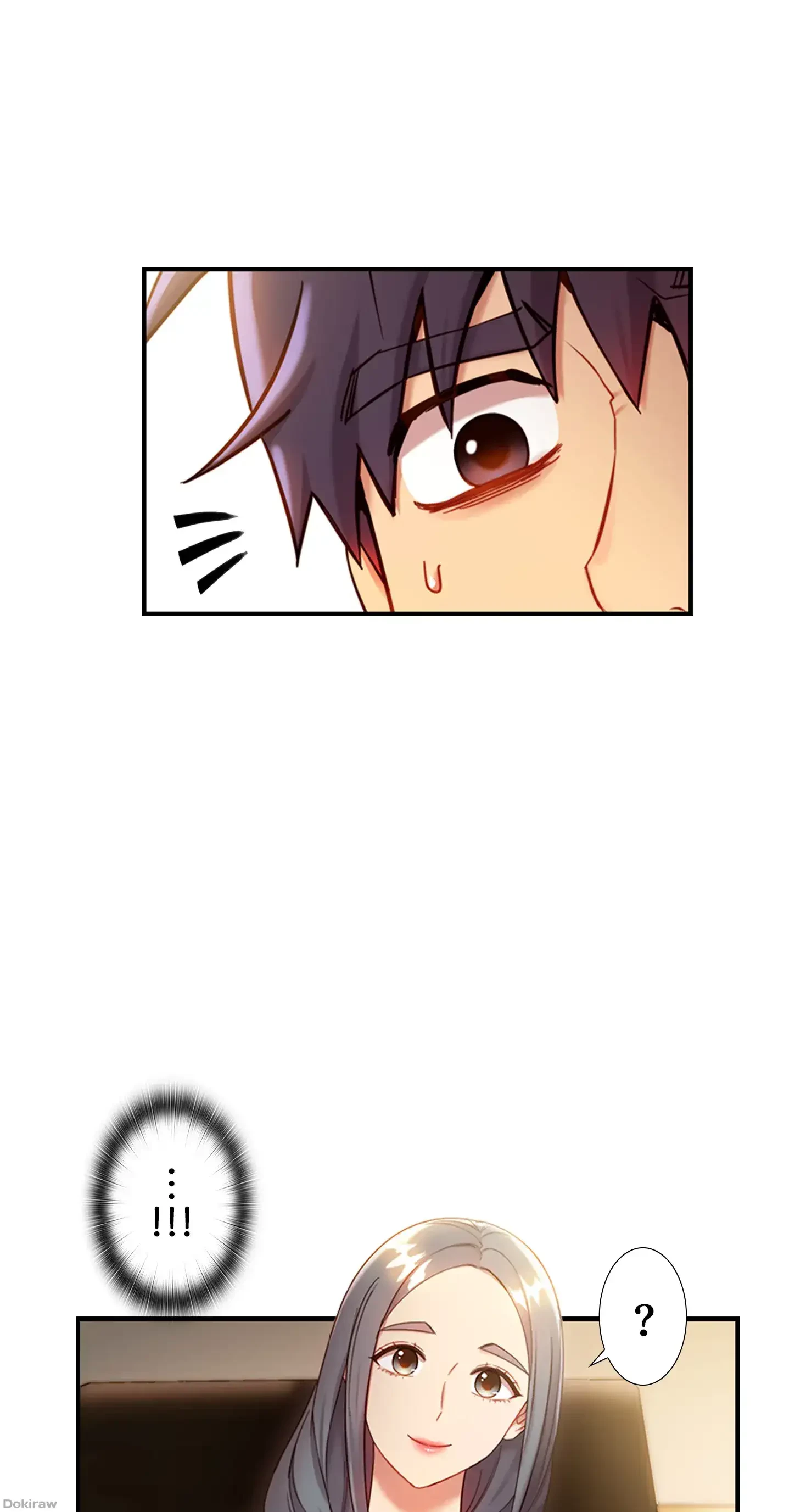 ハーレム×ハーレム 第18話 - 18