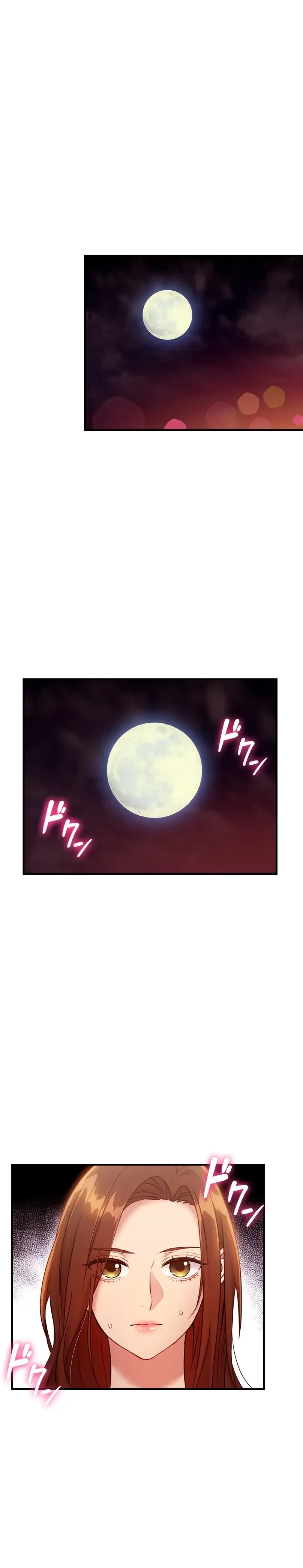 ハーレム×ハーレム 第31話 - 2