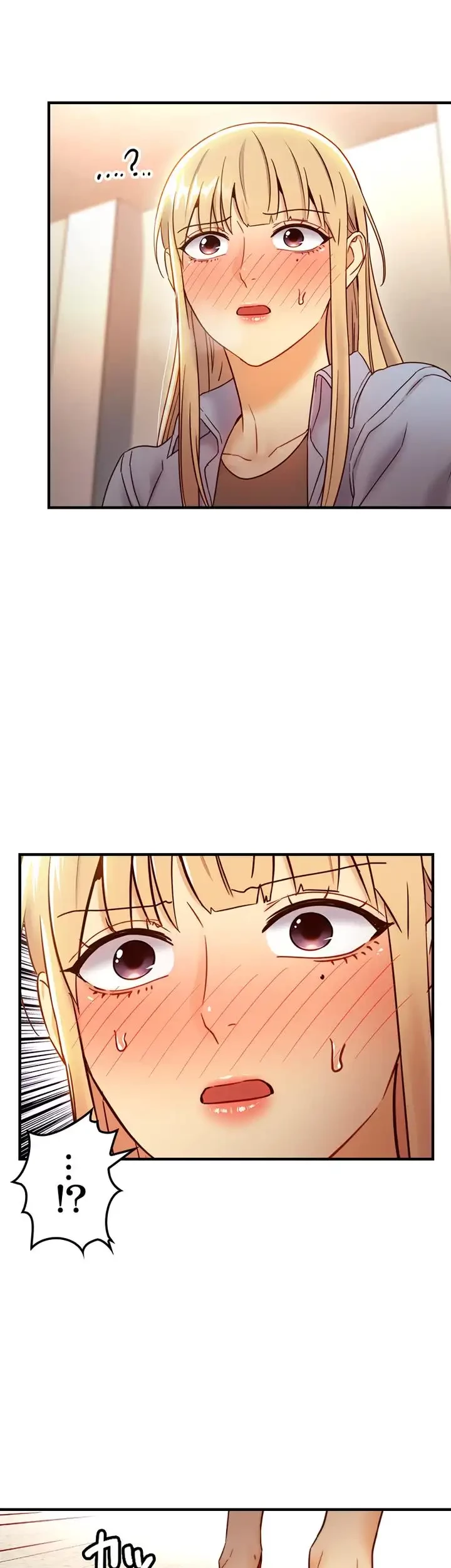 ハーレム×ハーレム 第44話 - 42