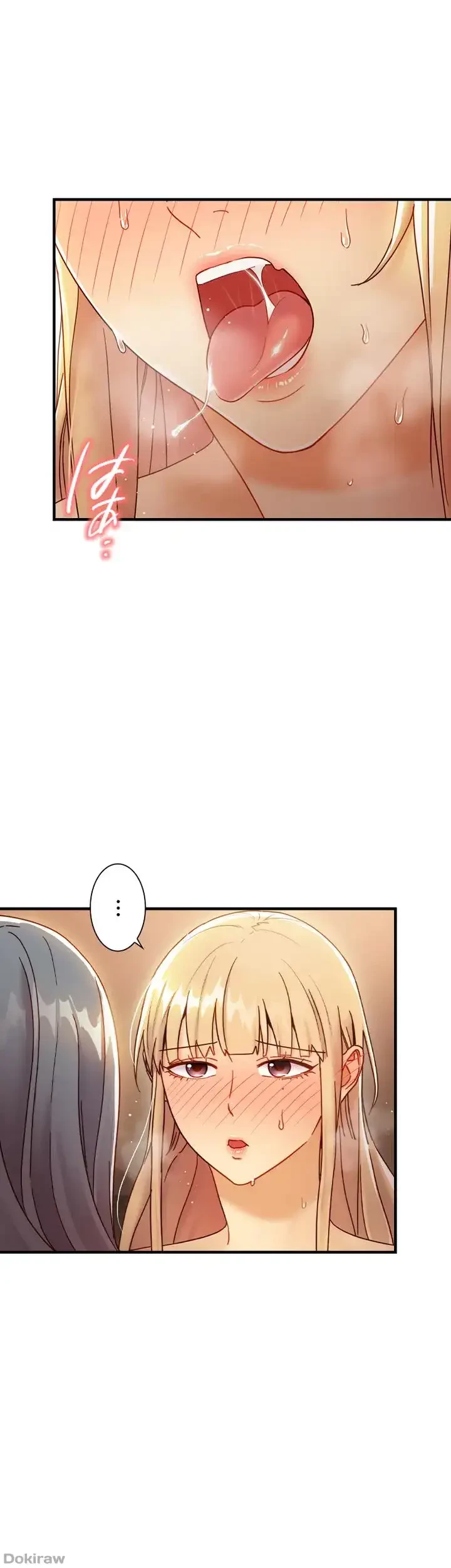 ハーレム×ハーレム 第47話 - 6