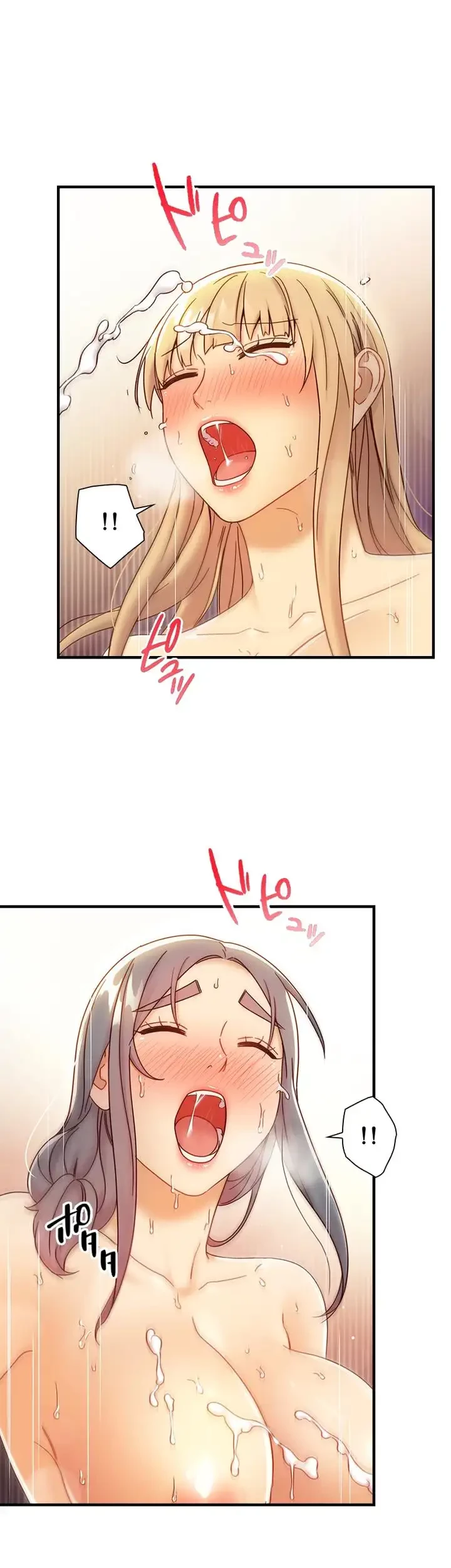 ハーレム×ハーレム 第49話 - 30