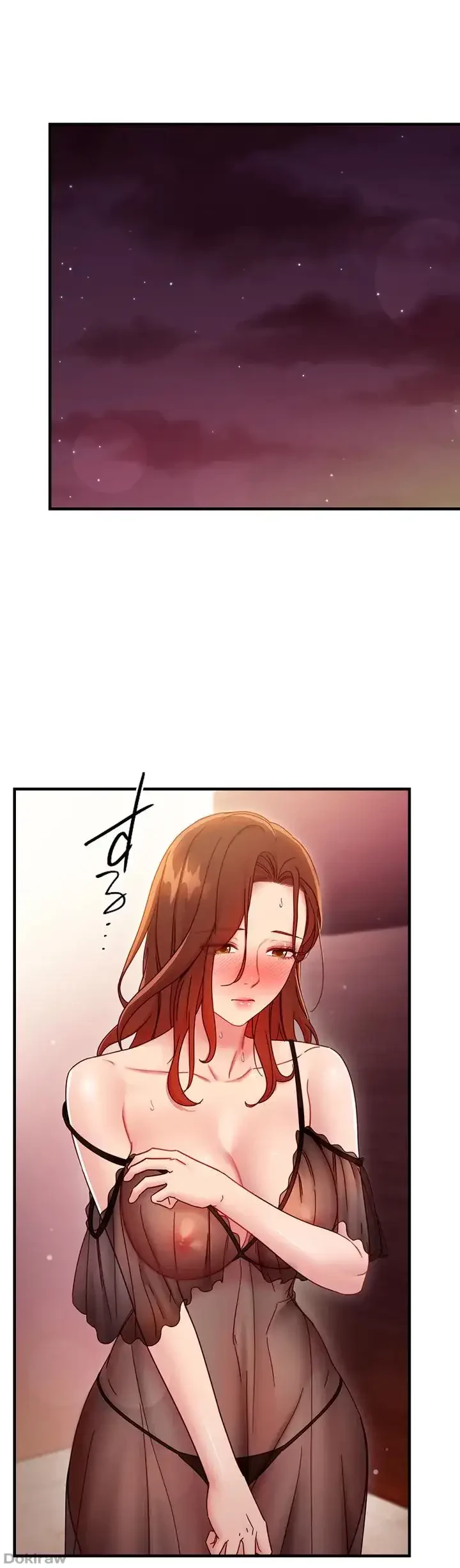 ハーレム×ハーレム 第57話 - 31