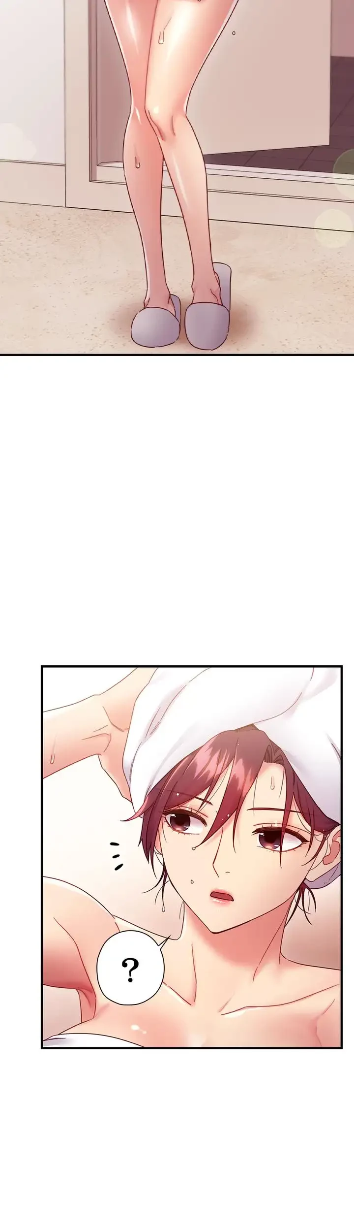 ハーレム×ハーレム 第66話 - 33