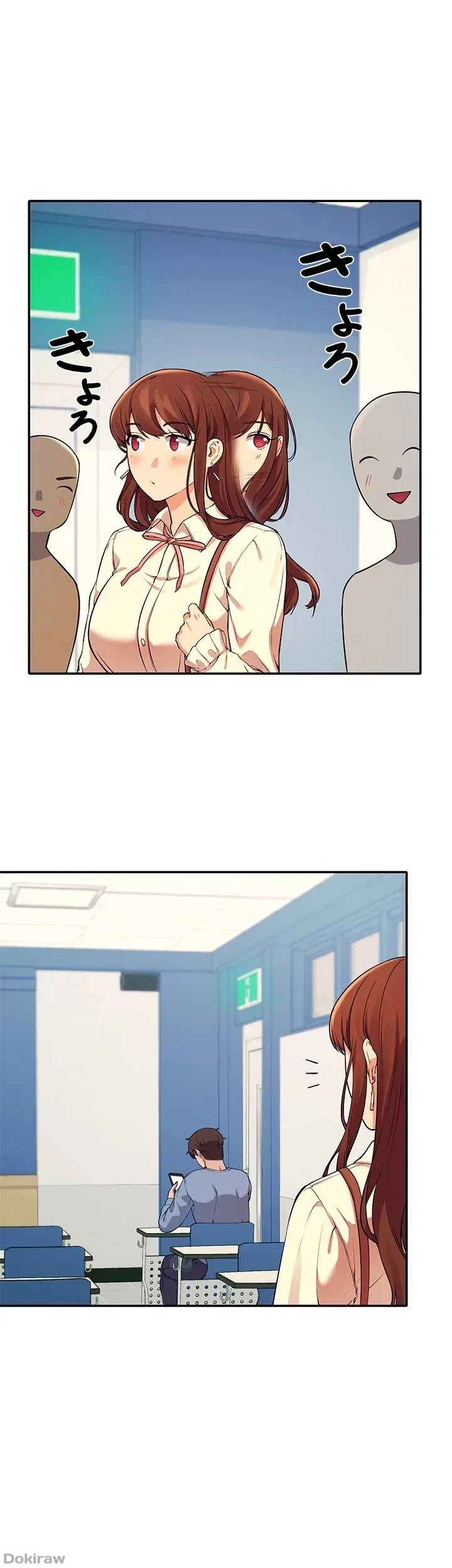 工学ヘヴン 第15話 - 22