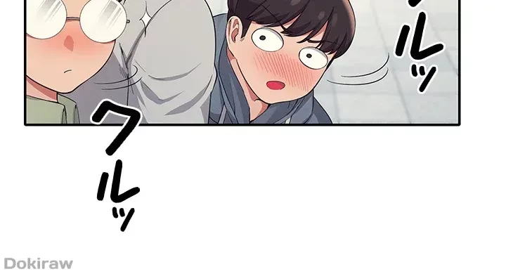 工学ヘヴン 第17話 - 9