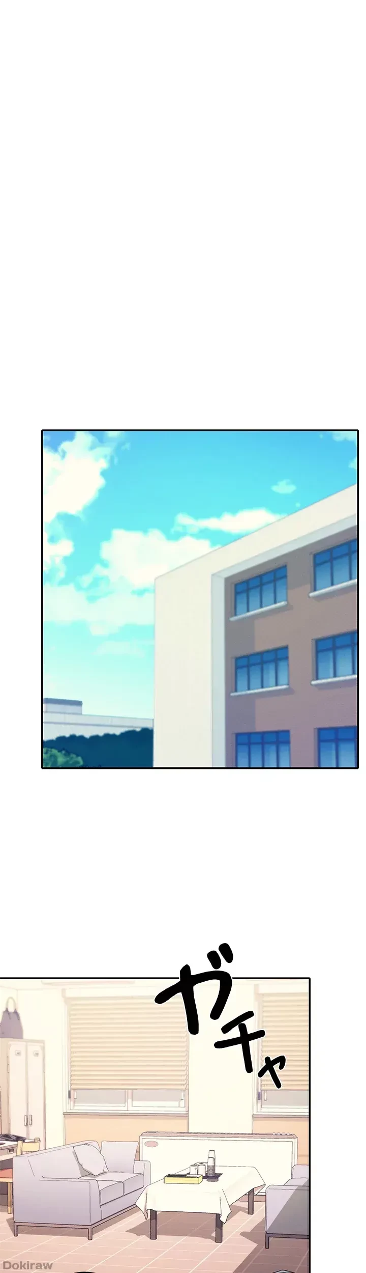 工学ヘヴン 第17話 - 12