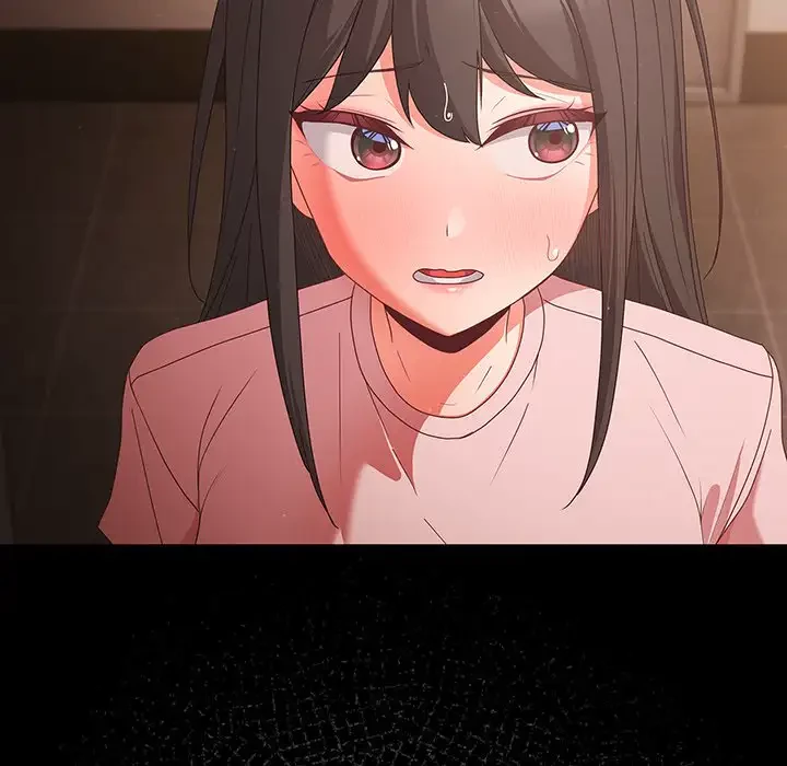 暗闇の中の迷子たち 第3話 - 20