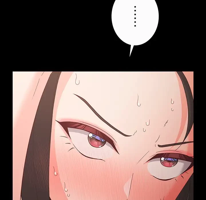 暗闇の中の迷子たち 第3話 - 84