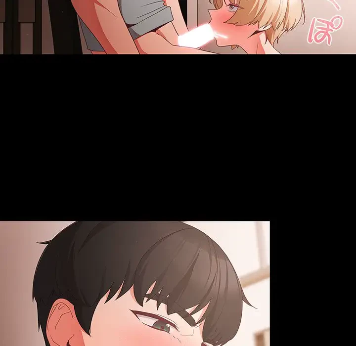 暗闇の中の迷子たち 第3話 - 106