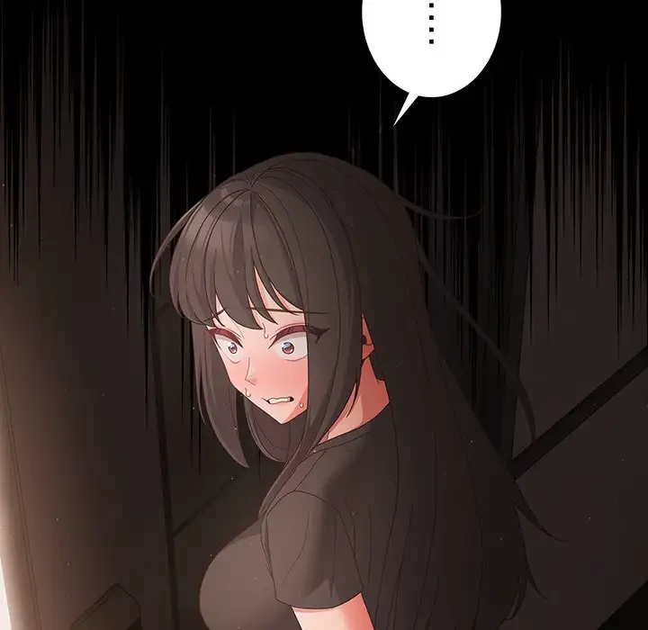 暗闇の中の迷子たち 第3話 - 150