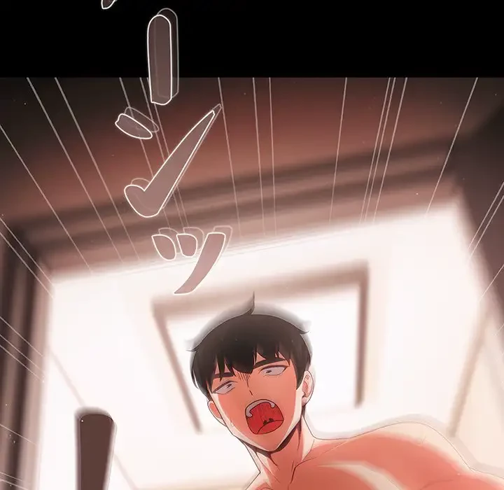 暗闇の中の迷子たち 第3話 - 182