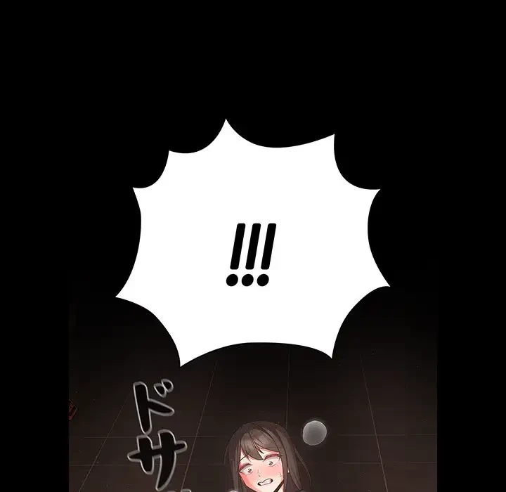 暗闇の中の迷子たち 第3話 - 185