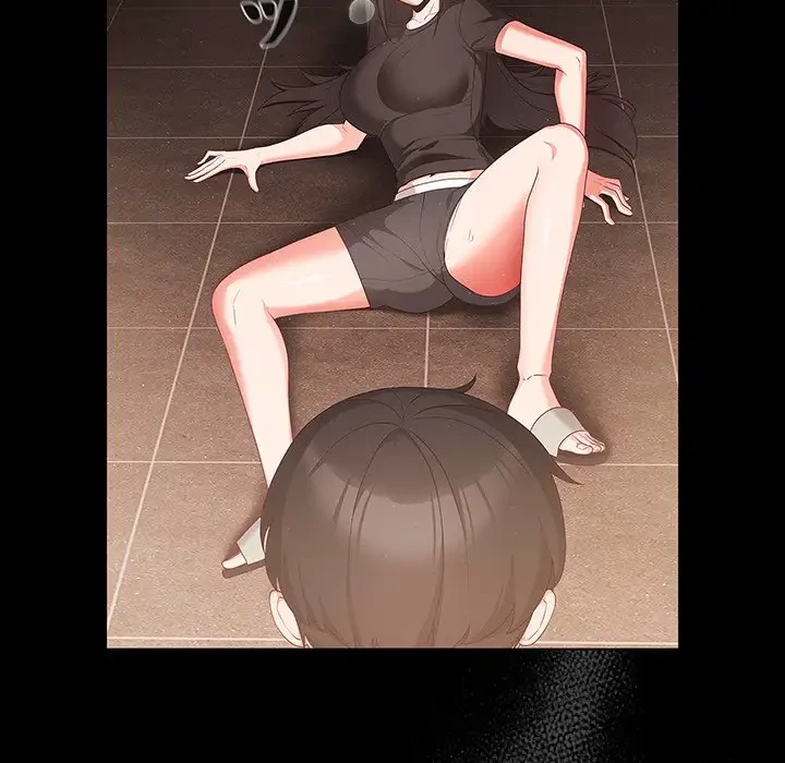 暗闇の中の迷子たち 第3話 - 186