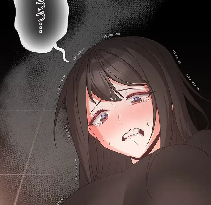 暗闇の中の迷子たち 第3話 - 189