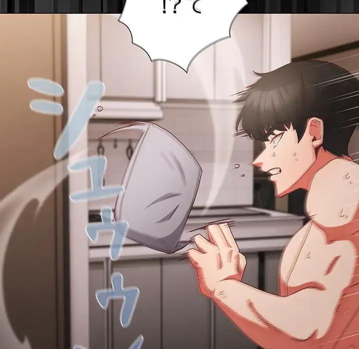 暗闇の中の迷子たち 第7話 - 85