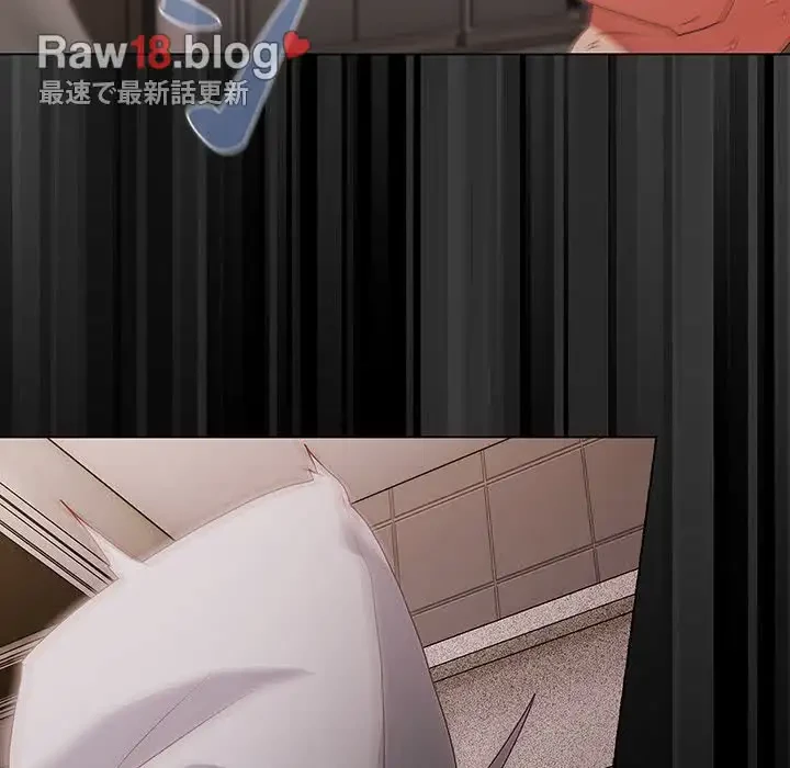 暗闇の中の迷子たち 第7話 - 86