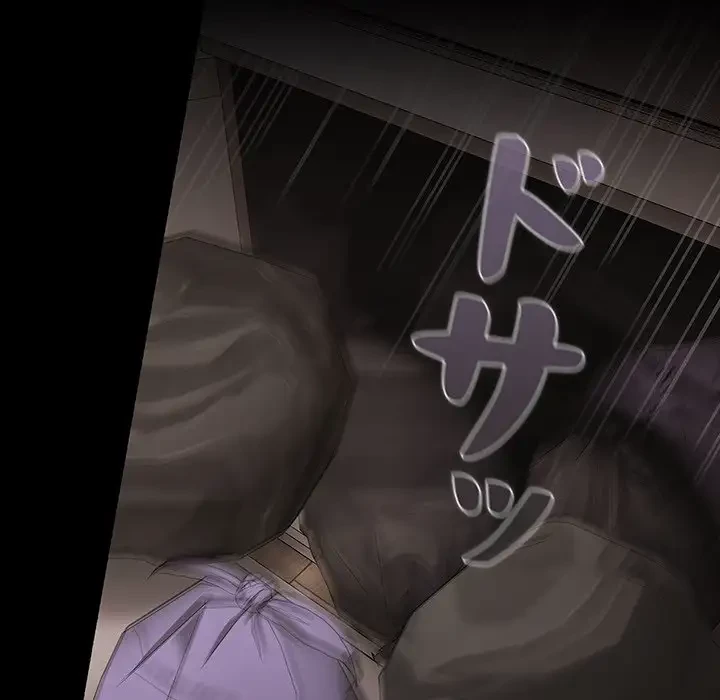 暗闇の中の迷子たち 第7話 - 89