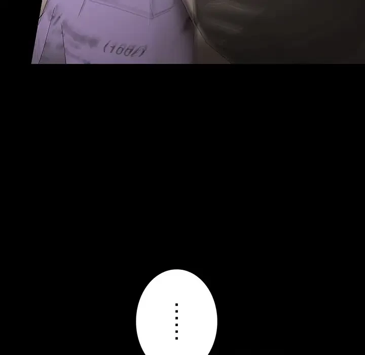 暗闇の中の迷子たち 第7話 - 90