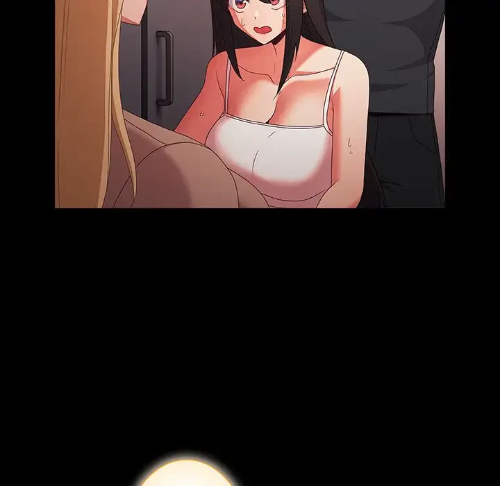 暗闇の中の迷子たち 第7話 - 147