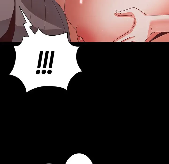 暗闇の中の迷子たち 第14話 - 130