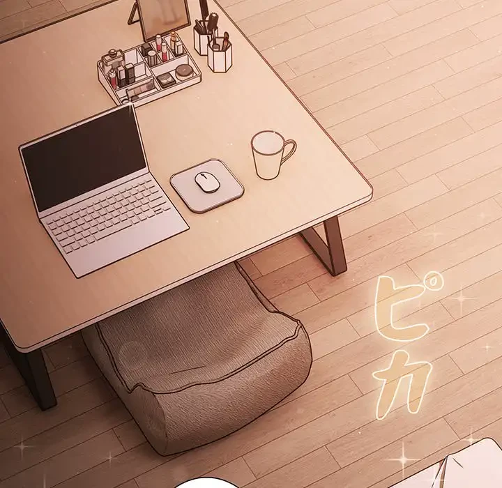 暗闇の中の迷子たち 第18話 - 67